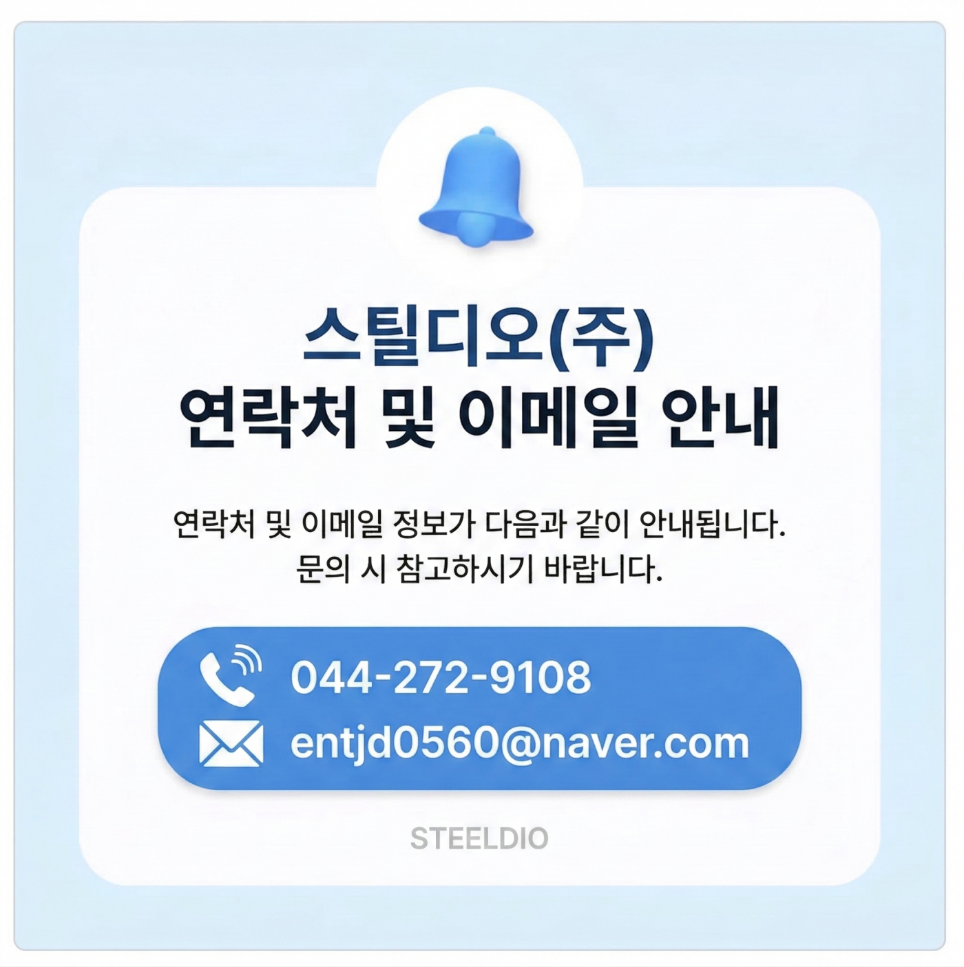 df7bb504f94c9f97386aaa37b5ec77aa_1775433777_6244.png